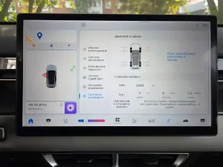 Jetour Dashing 2024 Jetour Dashing, 2024 года, 147 лс, 22160 км, АКПП еще Jetour Dashing, 2024 года, 147 лс, 22160 км, АКПП еще Автомобиль легковой, Местонахождение РОССИЯ, Иркутская область, - VIN HJRPBGFB7RB169956, Марка, модель Jetour Dashing, Год выпуска 2024 г..