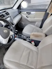 Lifan X60 2013, автомобиль марки LIFAN, модель X60 215800, 2013 г.в., vin-номер X9W215800D0003094, является предметом залога. Ознакомление с имуществом, документами и условиями проведения торгов по адресу: 453838, Республика Башкортостан, г. Сибай, ул. Маяковского, д. 27, офис №1, с 10:00 до 16:00…