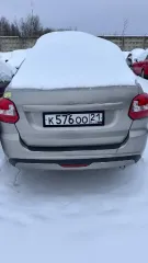 Единый лот - 7 транспортных средства: АМТС Шевроле Нива, 2005 г.в., VIN: X9L21230050076711, г.р.з. М 373 СО 67, в нерабочем состоянии (21-005651-1) (полное описание в извещении) Ключи и документы на транспортные средства отсутствуют. Сведения о комплектности и работоспособности отсутствуют. При…