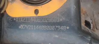 ЛАДА 211440-26, 2011 транспортное средство: ЛАДА 211440-26, идентификационный номер (VIN номер): X7Y211440B0007948, год изготовления: 2011, гос.номер Х144МУ72.