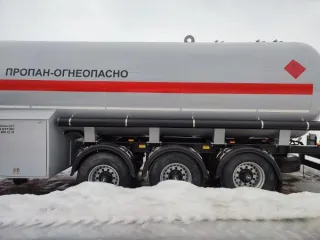 Специализированный полуприцеп-цистерна ППЦТ-40 для перевозки сжиженных углеводородных газов (СУГ). Предназначен для транспортировки и временного хранения СУГ плотностью не более 580 кг/м³. Модификация 96444-0000010. Год выпуска 2023. Идентификационный номер (VIN) Х89964440З0FY0385. Цвет серый…