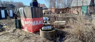 Земельный участок 504 +/- 8 кв.м, Омская область, г. Омск, Октябрьский АО, Садоводческое товарищество "Волжанка" участок 261. Вид объекта недвижимости: Земельный участок. Кадастровый номер: 55:36:150910:83. Назначение объекта недвижимости: данные отсутствуют. Виды разрешенного использования объекта…