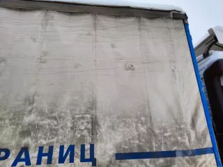 Полуприцеп Kel Berg, 2004 г.в., VIN: SKBS40B304AKE9318, государственный регистрационный знак ХА2475 43. Полуприцеп Kel Berg, 2004 г.в., VIN: SKBS40B304AKE9318, государственный регистрационный знак ХА2475 43. Местонахождение: Кировская область, г. Киров, ул. Дзержинского, д. 77, корп. 1. Обременение…