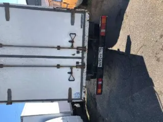 Полуприцеп Schmitz SKO 24/L-13.4 FP60 COOL рефрижератор, VIN номер: WSM00000005117215, 2013 г.в., паспорт: 77УР907300, гос.рег.знак: ВУ927750. Имущество находится в залоге у Банка ВТБ (ПАО).