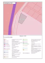Извещение о предоставлении в аренду земельного участка площадью 3000 кв.м., в кадастровом квартале 53:20:0601901, расположенного по адресу: Российская Федерация, Новгородская область, Чудовский муниципальный район, Трегубовское сельское поселение, д.Арефино, з/у 66 земельный участок площадью 3000…