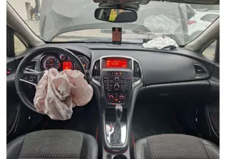 Opel Astra 2010, VIN XUFPE6DJ3B3001240. C имуществом, порядком, сроками и условиями его реализации можно ознакомиться по предварительной записи по тел.: +79120501099, адрес: г. Челябинск, ул.Блюхера 123д.