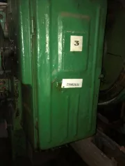 Здание корпуса №6, кадастровый номер 13:23:1002044:545, адрес местонахождения: РМ, г.Саранск, ул.Лодыгина, д.5, стр.5. Объект незавершенного строительства, кадастровый номер 13:23:1002044:528, адрес местонахождения: Республика Мордовия, г. Саранск, ул. Светотехники, д. 5. Пристрой к корпусу №6…