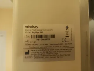 Рентген аппарат Mindray DigiEye 560, 2013 г.в. Система цифровая радиографическая DigiEye вариант исполнения DigiEye 560, заводской номер SN B5 - 39000006, Б/у, предположительно 2013 г. Ознакомление с имуществом с 08.06.2026г запросом на alina-art7@yandex.ru. Имущество является предметом залога…