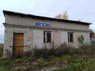 Нежилое здание 112,7 кв.м и земельный участок 519 кв.м, Ярославская область нежилое здание, кадастровый номер: 76:13:040412:150, площадь 112,7 кв.м., расположенное по адресу: Ярославская область, Ростовский район, д. Захарово, д. 54; земельный участок с кадастровым номером: 76:13:040412:72, площадь…