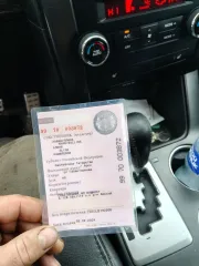 Kia Sorento 2012 Легковой автомобиль, модель: КИА СОРЕНТО, год изготовления: 2012 г.в., VIN: XWEKU811DC0003578.