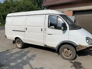 ГАЗ 2705 2013 автомобиль марки ГАЗ модель 2705 2013 г.в. VIN-номер X96270500E0767005 с предметом торгов можно ознакомиться по записи у организатора торгов по адресу г. Новосибирск, ул. Кропоткина, д. 128, предварительно согласовав дату и время по т. +7-904-265-58-58 или направив запрос на адрес…