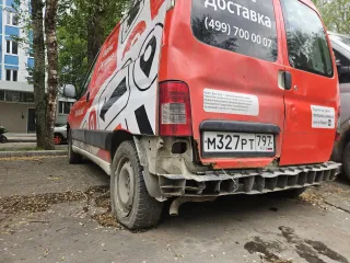 Citroen Berlingo 2011 грузовой фургон марки: Citroen модель: Berlingo, год выпуска: 2011 г., идентификационный номер (VIN): VF7GCKFWCBX506043 Ознакомится с условиями и порядком проведения торгов, оформлением подачи заявок, проектом договора купли-продажи можно на сайте…