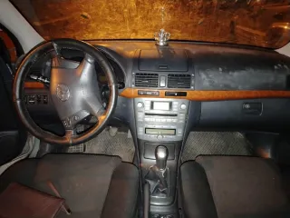 Toyota Avensis 2006 Легковой седан Toyota Avensis 2006 года выпуска, светло-оливкового цвета, VIN SB1BR56L50E184338, СТС 9969 125876, является предметом залога ПАО Совкомбанк. С имуществом, являющимся предметом торгов, можно ознакомиться по адресу: Брянская область, г Брянск, ул Ромашина, д 38, по…
