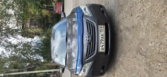 Автомобиль марки TOYOTA модель Camry 2008 г.в С имуществом и его характеристикам, всеми необходимыми документами можно ознакомиться по предварительной записи по телефону: +79667951900 в рабочие дни с 11.00 до 16.00, г.Пермь