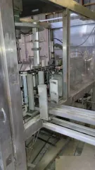 Автомат ТР-110