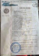 Пежо 308 2011 года, 120 л.с., пробег 170000 км. Государственный регистрационный номер А767УУ86. VIN Z8T4C5FS0BM009407.