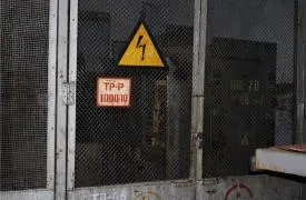 Нежилое помещение площадью 124,1 кв.м, кадастровый номер 43:40:000459:3739, адрес: Кировская область, город Киров, улица Ленина, дом 191.