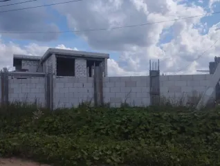 Объект незавершенного строительства 515.5 кв.м, здание 296.4 кв.м, участок 1626 кв.м, Московская обл. Кадастровый номер участка: 50:13:0040338:1054, адрес: Московская область, Пушкинский район, в районе д.Степаньково, уч. № 205, категория земель: земли населенных пунктов, вид разрешенного…