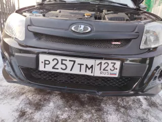 Легковой автомобиль LADA 219059-010 – 2017 года выпуска, номер Z0X219059HS008156. В реестре залогов имеется запись о залоге имущества у Банка Союз (АО), банк утратил право на залог так как его правопреемник АО «Ингосстрах Банк» заявил свои требования после закрытия реестра кредиторов, запись…