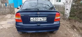 Opel Astra 2001 года выпуска, синего цвета. VIN: WOLOTGF4815330400, ПТС: 39 TH 937370, госномер: Н530ТВ159. Страна изготовитель: Германия.