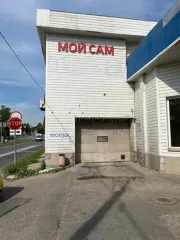 Нежилое помещение 130,4 кв.м, г. Москва, Горбунова ул., д. 2А, к/н 77:07:0004009:2347 (Этаж № 1). Фотографии имущества судебным приставом-исполнителем не предоставлены. Общая площадь: 130.4. Кадастровый номер: 77:07:0004009:2347.