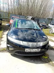 Автомобиль Honda Civic. г.р.з. Н 737 СН 86. VIN: SHHFK28808U012979. Цвет черный. 2008 г.в. Ключи и документы отсутствуют (Рег. номер ПИБИ 86-004756). Размер снижения цены - 60%. Проверка исправности не проводилась. ПТС, СТС не передавались. Погрузка и транспортировка с места хранения осуществляется…