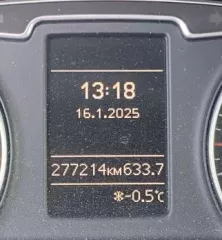 Лот №1 Лот №1 Легковой автомобиль Марка: AUDI, Модель: Q3, Год изготовления – 2013  Идентификационный номер: WAUZZZ8U3DR106000, находящийся в залоге у ООО ПКО  ФИЛБЕРТ .