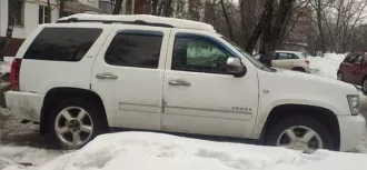 Шевроле ДжиЭмТи900 (Тахо) 2012 года, цвет белый. VIN: XWFSK6E01C0000447. Номер двигателя: LMG CCR184143. ПТС: серия 77 PE 892524. Находится по адресу: Москва, Большая Академическая ул., д. 37. Имеется обременение: залог в пользу АО «Эксперт Банк» и запрет на регистрационные действия.