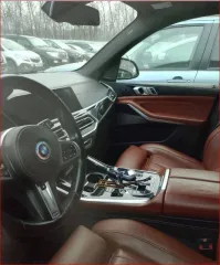BMW X5, 2018 года, 399 лс, полный привод, АКПП, VIN: WBACV010X0LK53870. Автомобиль находится на хранении залогового кредитора АО "ОТП Банк", информация о техническом состоянии автомобиля у фин. управляющего должника отсутствует. Ключи и документы на транспортное средство отсутствуют.