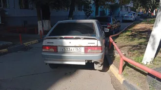 Автомобиль марки LADA модель Samara 2007 г.в. VIN-номер XTA21144074440869. С имуществом и имеющимися в отношении этого имущества правоустанавливающими документами можно ознакомиться с момента публикации сообщения о продаже и до окончания приема заявок, предварительно согласовав дату, время и место…