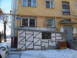 Производственное здание 2846,9 кв.м Челябинская область. Нежилое здание, назначение: производственное, лит. А, А1. Площадь: общая 2846,9 кв.м. Этажность: 1. Адрес: Челябинская область, г. Челябинск, тракт Свердловский, д. 24в, кадастровый номер: 74:36:0708005:159. Самовольно возведенное здание…