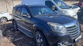 АМТС Great Wall СС 6460 КМ27, 2014 г.в., г/н Е938НА21, VIN Z8PFF3A5XFA073213, цвет черный АМТС Great Wall СС 6460 КМ27, 2014 г.в., г/н Е938НА21, VIN Z8PFF3A5XFA073213, цвет черный 
Вид транспорта: АМТС 
Год выпуска: 2014 
VIN номер: Z8PFF3A5XFA073213 
Марка: Great Wall СС 6460 КМ27 
Модель: Great…