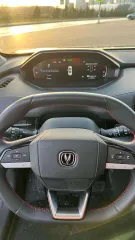Changan CS55Plus SC6452ABA6, 2024, легковой автомобиль, марка: Changan, модель: CS55Plus SC6452ABA6, год изготовления: 2024, цвет: черный, VIN: LS4ASE2E4RA246224, г/н: У890АН716, мощность двигателя, л. с. (кВт): 180,8, рабочий объем двигателя, куб. см: 1494. Имущество находится в залоге у ПАО…