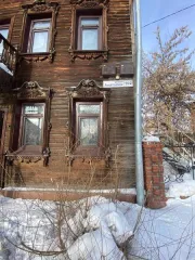Нежилое здание 309 кв.м, земельный участок 829 кв.м, ограждение 95 м, Алтайский край Нежилое здание общей площадью 309 кв.м с кадастровым номером 22:63:050228:79, земельный участок общей площадью 829 кв.м с кадастровым номером 22:63:050228:47, ограждение протяженностью 95 м, расположенные по…