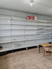 Магазин - нежилое здание с кадастровым номером 42:16:0101002:2002, расположенное по адресу: 652270, Россия, Кемеровская обл, Чебулинский р-н, пгт. Верх-Чебула, ул Молодежная, 1, А., площадь 52,7 кв.м., количество этажей 1, в том числе подземных 0, материал наружных стен: шлакобетонные. Земельный…