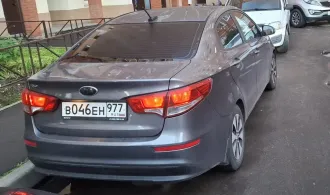 KIA RIO 2017 KIA RIO, 2017, VIN: Z94CB41BBHR454471, В залоге у ООО МФК «ПСБ Финанс»