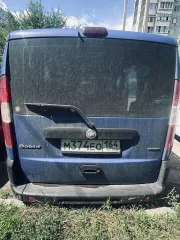 Fiat Doblo 2005 Легковой автомобиль, марка: FIAT, модель: DOBLO, год изготовления: 2005, цвет: синий, VIN: ZFA22300005381762, г/н: М374ЕО164 Общая совместная собственность. С имуществом можно ознакомиться по месту нахождения данного имущества с момента публикации сообщения о продаже имущества и до…