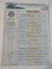 Mazda CX-5 2013 года выпуска, VIN RUMKE8938DV018278.