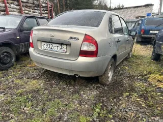 Автомобиль - ГАЗ 330232, VIN № X96330232D0789929, год выпуска 2013, гос. номер М322АМ186