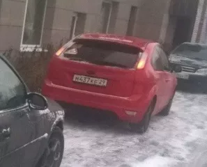 Имущество Чупрова Антона Юрьевича   Легковой автомобиль, марка: FORD, модель: FOCUS, год выпуска: 2009, идентификационный номер  VIN : X9FGXXEEDG9G43956, рег. знак: М437КЕ29. Лот №1   Легковой автомобиль, марка: FORD, модель: FOCUS, год выпуска: 2009, идентификационный номер  VIN …