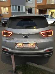 Chery Tiggo 4 Pro 2023, Автомобиль марки CHERY модель TIGGO 4 PRO 2023, г.в. VIN-номер LVVDB21B2PD957651. Ознакомление осуществляется в период представления заявок в рабочие дни по предварительной договоренности по тел. 89601766734; путем направления запроса на электронную почту…