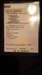 Легковой автомобиль Ниссан Тиида, 2008 г.в. гос № Н373ХЕ96, VIN: 3N1BCAC11UL460562