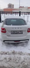 LADA GRANTA 219140, 2024. Легковой автомобиль, марки LADA GRANTA 219140, 2024 года выпуска, VIN: XTA219140S0583676. Имущество является предметом залога ПАО «Сбербанк», адрес 117997, г. Москва, ул. Вавилова, д. 19.