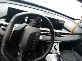 Exeed LX 2024 автомобиль марки Exeed модель LX 2024 г.в., vin LVTDB21B5RE016992. С имуществом, являющимся предметом торгов, можно ознакомиться по адресу: г. Владимир, по предварительной записи у организатора торгов по номеру телефона +79101701108 или электронной почте: torgibfl@mail.ru