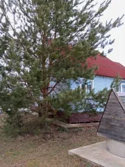 Дом 85,4 кв.м, участок 719 кв.м, Московская обл., Можайский г.о., д. Денисьево. Жилой дом с кадастровым номером 50:18:0080310:5313, площадью 85,4 и земельный участок с кадастровым номером 50:18:0080310:1650, площадь 719 кв.м, адрес имущества: Российская Федерация, Московская область, Можайский…