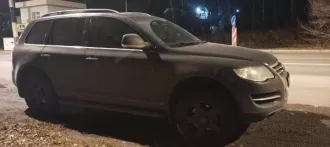 легковой автомобиль универсал VOLKSWAGEN Touareg, 2007 г/в, г/н А241СМ124, vin WVGZZZ7LZ8D017841, модель, номер двигателя 1400559, номер кузова WVGZZZ7LZ8D017841, цвет черно-серый.  Начальная цена продажи 1 259 000 руб. Задаток 188900 руб. легковой автомобиль универсал VOLKSWAGEN Touareg, 2007 г/в…