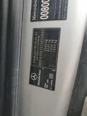 Mercedes-Benz Viano 2006 автомобиль марки Mercedes-Benz модель Viano 2006 г.в. VIN-номер WDF63981313233865 дата, время и место ознакомления участников с документацией и имуществом предварительно согласовывается по телефону +7 (909) 619 90 04, или путем направления запроса организатору торгов на…
