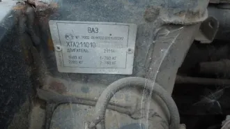 ВАЗ 21101 ЛАДА 110 2006 Автомобиль "ВАЗ 21101 ЛАДА 110", VIN XTA21101061000785, ГРЗ: М841ТУ35, 2006 г.в., темно-зеленого цвета, 1 штука. Повреждения: коррозия по всему кузову, колеса спущены, отсутствуют коврик у переднего пассажирского сиденья, магнитола, значок на руле. Имущество бывшее в…
