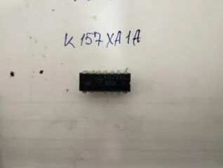 Имущество службы связи войсковой части 3479 440. Перечень имущества указан в прикрепленном файле «Приложение 1 3479 440»