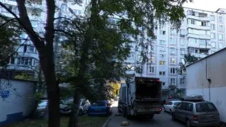 1/5 доля в праве на квартиру площадью 43,9 кв.м по адресу: г. Москва, ул. Айвазовского, д. 6, корп. 1, кв. 200, кадастровый номер 77:06:0008010:1486. Общие сведения об ограничениях и обременениях: арест, запрет регистрационных действий. Вид жилого помещения: 1/5 доля в праве на квартиру.